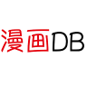 漫画db去广告 Vdb1.0.0 安卓版