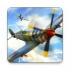 Warplanes:WWDogfight V2.2.1 安卓版