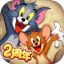 猫和老鼠新角色苏蕊无限钻石无限金币 V7.12.1 安卓版