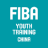 FIBA青训(国际篮联中国青训数字平台) V2.0.1 安卓版