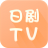 日剧TV1.0.0