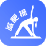 减肥操app最新版2022下载 V22.09.29