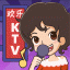 欢乐KTV游戏 VKTV1.0.5.1 安卓版