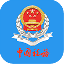 北京税务app官方亮点 V1.6