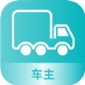 路航车主找货软件  V1.3.8