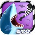 饥饿鲨进化狼鲨版本V