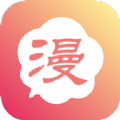 韬尘爱漫画免费版app V4.0