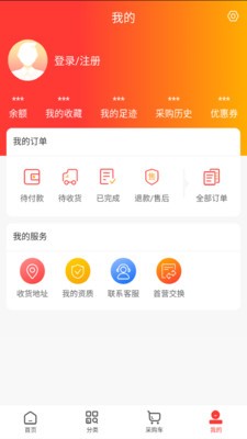 药小迪 v1.1