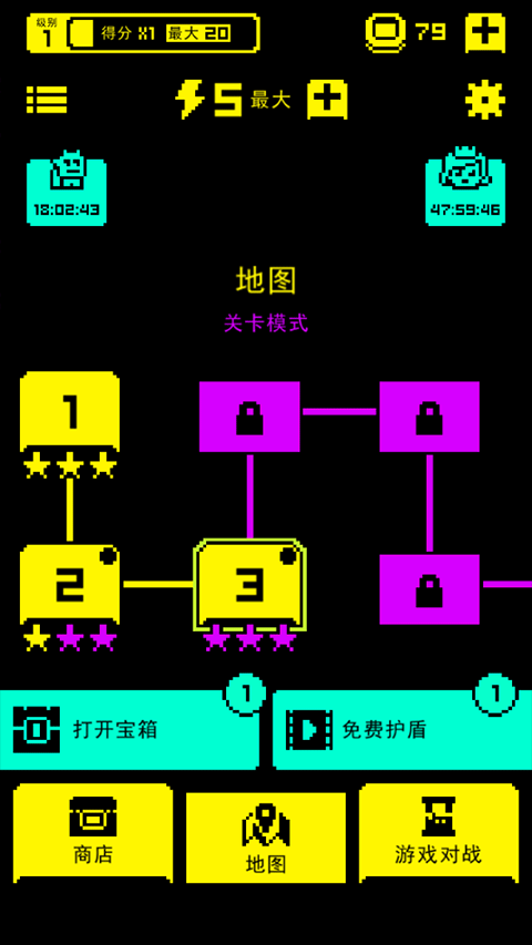 假面古墓文字版 v1.3