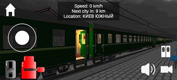 独联体火车模拟器最新版 v6.11.0.0