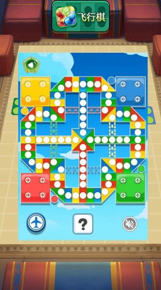 经典欢乐飞行棋 v1.0.0.10