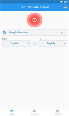 tap translate screen安装包
