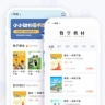 凤凰易学app v4.1.2