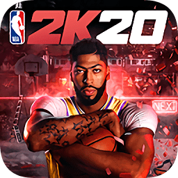 nba2k20手机版