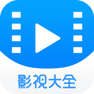 5557影视 v1.6.0