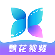 飘花视频tv版